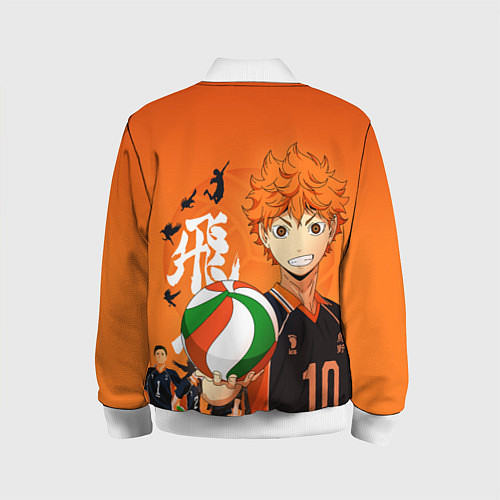 Детский бомбер ВОЛЕЙБОЛ!! HAIKYUU!! / 3D-Белый – фото 2