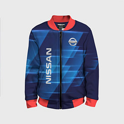 Детский бомбер Nissan