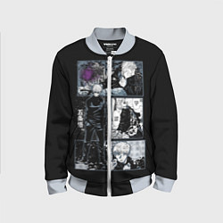 Детский бомбер Сатору Гото Магическая битва