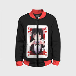 Бомбер детский Jabami Yumeko Безумный Азарт, цвет: 3D-красный