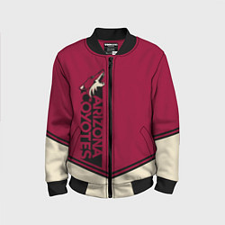 Бомбер детский Arizona Coyotes, цвет: 3D-черный