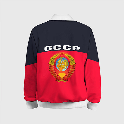 Детский бомбер СТИЛЬ СССР ДИЗАЙН СПИНЫ / 3D-Белый – фото 2