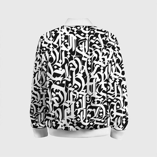 Детский бомбер КАЛЛИГРАФИЯ CALLIGRAPHY / 3D-Белый – фото 2