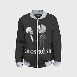 Бомбер детский 2B OR NOT 2B, цвет: 3D-серый