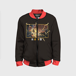 Бомбер детский Зинуцу Агацума входит в режим боя, цвет: 3D-красный