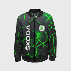 Бомбер детский 3D плиты с подсветкой Шкода, цвет: 3D-черный