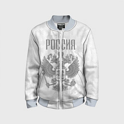 Детский бомбер Герб России