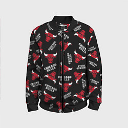 Детский бомбер CHICAGO BULLS БЫКИ УЗОР