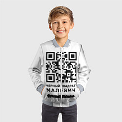 Бомбер детский QR - Черный квадрат Малевич, цвет: 3D-серый — фото 2