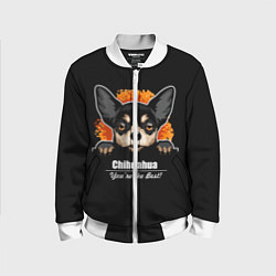 Бомбер детский Чихуахуа Chihuahua, цвет: 3D-белый