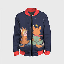 Детский бомбер Маленький принц и лис смотрят на небо