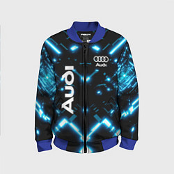 Детский бомбер Audi Neon