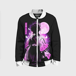 Детский бомбер Шинобу Кочо силуэт Клинок рассекающего демона