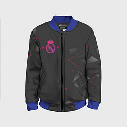 Детский бомбер Реал Мадрид форма абстрактная