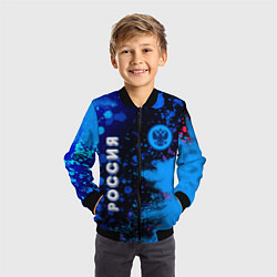 Бомбер детский РОССИЯ - ГЕРБ - Арт 6, цвет: 3D-черный — фото 2