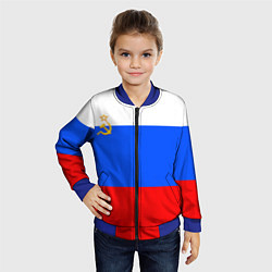 Бомбер детский Флаг России с серпом и молотом, цвет: 3D-синий — фото 2