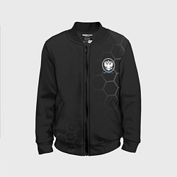 Бомбер детский Russia Black Collection 20222023, цвет: 3D-черный