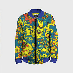 Бомбер детский Хохломская Роспись Две Птицы, цвет: 3D-синий