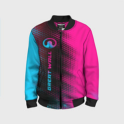 Бомбер детский Great Wall Neon Gradient FS, цвет: 3D-черный