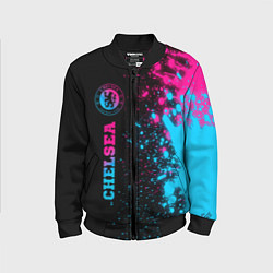 Бомбер детский Chelsea - neon gradient: по-вертикали, цвет: 3D-черный