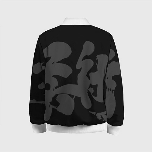 Детский бомбер Jiu-jitsu throw logo / 3D-Белый – фото 2