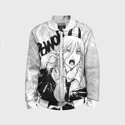 Детский бомбер Пауэр - Человек-бензопила