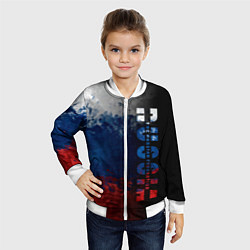 Бомбер детский Флаг Russian Federation, цвет: 3D-белый — фото 2