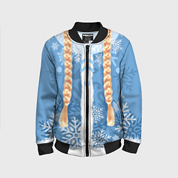 Детский бомбер Снегурочка с косами