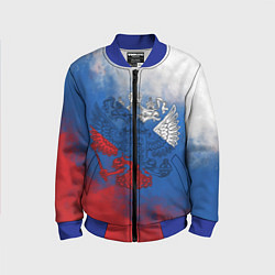 Детский бомбер Триколор градиент