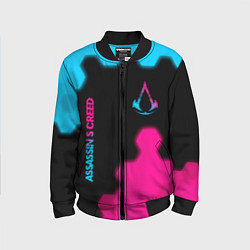 Бомбер детский Assassins Creed - neon gradient: надпись, символ, цвет: 3D-черный