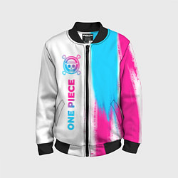 Детский бомбер One Piece neon gradient style: по-вертикали