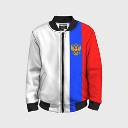 Бомбер детский Цвета России - герб, цвет: 3D-черный