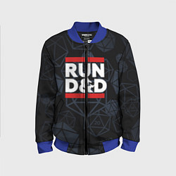 Детский бомбер Подземелья и драконы dnd