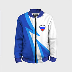 Бомбер детский Флаг России в сердечке - синий, цвет: 3D-синий