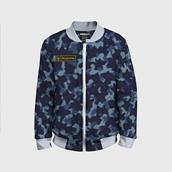 Детский бомбер Камуфляж с нашивкой - Владимир