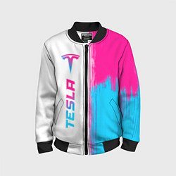 Детский бомбер Tesla neon gradient style по-вертикали