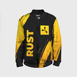 Детский бомбер Rust - gold gradient вертикально