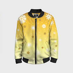 Детский бомбер Снежинки и звезды на желтом