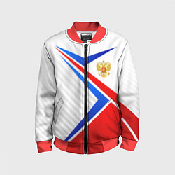 Бомбер детский Герб РФ - классические цвета флага, цвет: 3D-красный