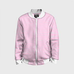 Детский бомбер Светлый розовый в белую полоску