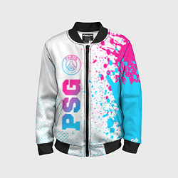 Бомбер детский PSG neon gradient style по-вертикали, цвет: 3D-черный