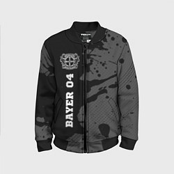 Детский бомбер Bayer 04 sport на темном фоне по-вертикали