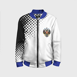 Бомбер детский Герб РФ спорт абстракция, цвет: 3D-синий