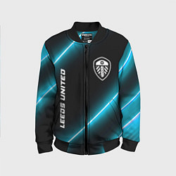 Детский бомбер Leeds United неоновые лампы