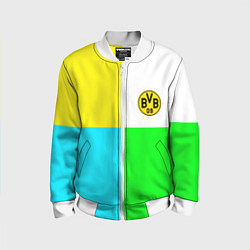 Бомбер детский Borussia color cport, цвет: 3D-белый