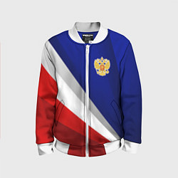 Бомбер детский Россия - униформа федерации, цвет: 3D-белый