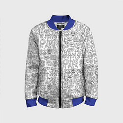 Бомбер детский Человечки и пришельцы, цвет: 3D-синий