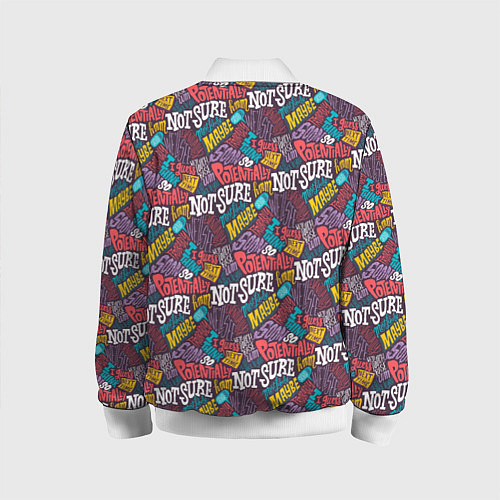 Детский бомбер Сомнения / 3D-Белый – фото 2