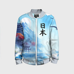 Бомбер детский Японский морской пейзаж - нейроарт, цвет: 3D-серый