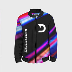 Детский бомбер Deadlock speed game lights